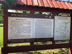 -赵州桥景区