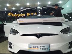 C8一52号量子美国隔热防爆膜五方专营店-24小时汽车搭电补胎(五方桥店)