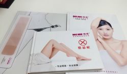 咪咪专业光学脱毛(颐和国际店)-咪咪专业脱毛连锁机构