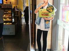 -麦当劳(长泰商业广场店)
