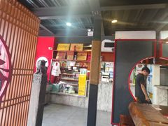 -老九圆山西面馆(CBD店)