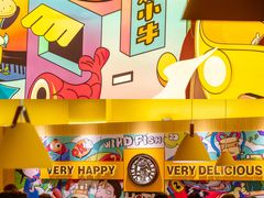 大堂-小鱼小牛·鱼牛干锅·脆鱼火锅(世欧广场店)