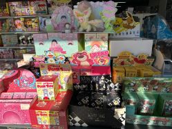 -玩动奇季品牌玩具超市