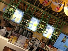 -7分甜(苏州中心店)