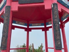 -金龙寺国家森林公园