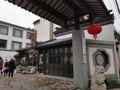 -金谷里艺术馆