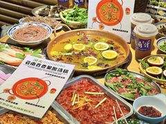 -洱火云南酸菜牛肉火锅(石景山当代商城店)