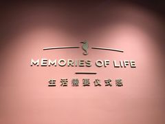 -海马体照相馆(北京apm店)