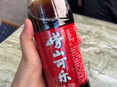 -海萍馄饨(湖北路店)