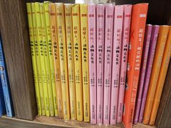 -广州保利时光里(建设大马路店)