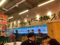 大堂-东排食堂长沙小吃大排档(五一广场店)