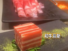 -海底捞火锅(太阳宫凯德mall店)