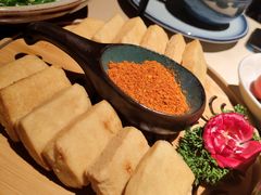 毕节爆浆小豆腐-山石榴·贵州菜(丰盛里店)