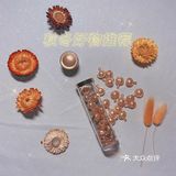 💦秋冬好物推荐14——伊丽莎白雅顿金胶