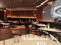 大堂-奉天小馆·非遗东北菜(济南万象城店)