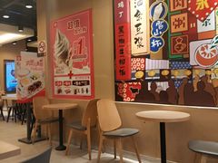 -永和大王(茉莉上新·共和新路店)