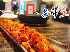 -谭记旺品(小谭山店)