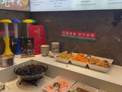 -沸炉重庆老火锅(军事博物馆店)