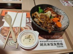 -吉野家(宾水道店)