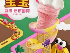 -上海世纪汇广场