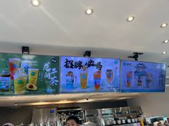 -欢饮(王府井总店)