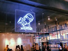 -喜茶(广州天汇igc店)