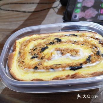 下次不会回购的系列 先说亦年  虎皮肉丝盒子