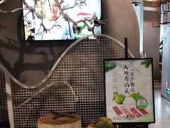 -海银海记牛肉火锅(解放路店)