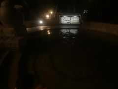 -碧水湾温泉