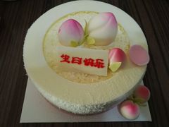 -好利来(槐中店)