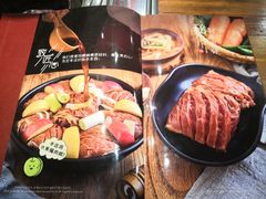 -松林阁烤肉(延大店)