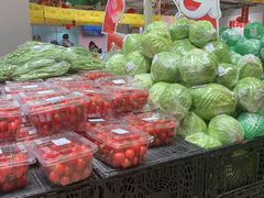 -华冠折扣超市(长阳店)