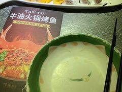 -探鱼·鲜青椒爽麻烤鱼(广州花都来又来店)