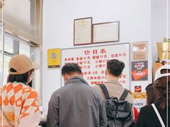 -子午路张记肉夹馍(翠华路店)