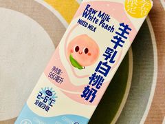 -盒马鲜生(解百新元华店)