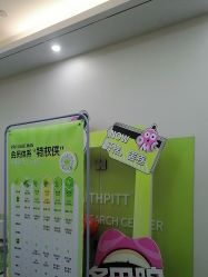 -凡碧诗毛孔清洁收细