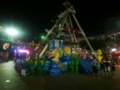 -优托邦(长兴路店)