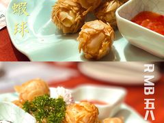 -赵小姐丨新中餐(曲江店)