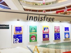 -悦诗风吟innisfree