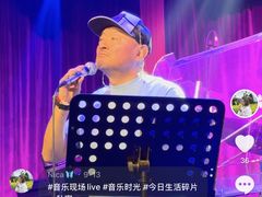 -光音瓦特俱乐部(高新店)