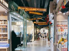 -南京时尚莱迪购物广场(正洪街店)
