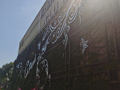 -半岛1919创意园区