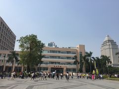 -五邑大学