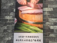 -周正水煮活鱼·吊水鱼(万科店)