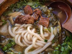 花溪牛肉粉-山石榴·贵州菜(丰盛里店)