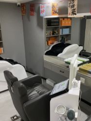 -相约芊艺护肤造型