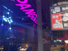 -胖哥俩肉蟹煲(湖滨银泰in77店)