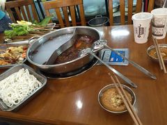 -昱欣麻辣烫·清真