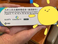 -百汇医疗健康管理与出国体检中心