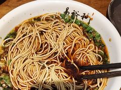 -易裕和·长沙米粉(竹塘西路店)